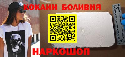 амфетамин Кимры