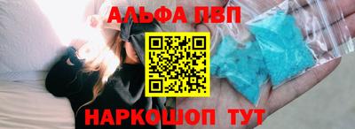 скорость mdpv Кинель