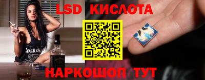 скорость mdpv Кинель