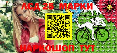 скорость mdpv Кинель