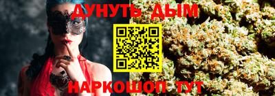 таблы Кингисепп