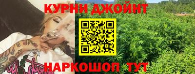 таблы Кингисепп