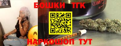таблы Кингисепп