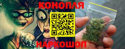 мефедрон Комсомольск-на-Амуре