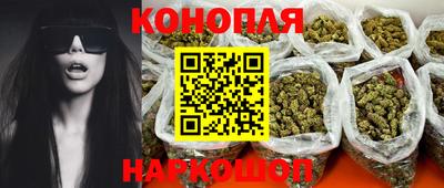 стаф Конаково