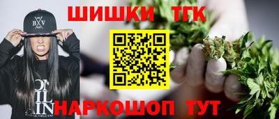 таблы Кингисепп
