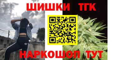 скорость mdpv Кинель