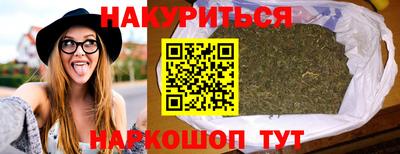 амфетамин Кимры