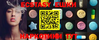 амфетамин Кимры