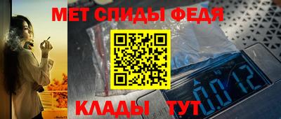 таблы Кингисепп