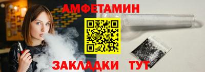 мескалин Коммунар