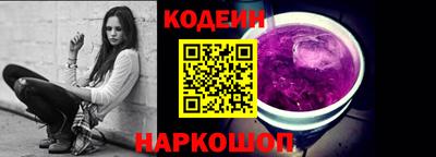 стаф Конаково