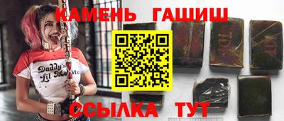 стаф Конаково