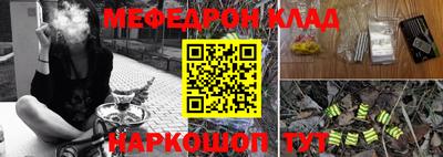 амфетамин Кимры